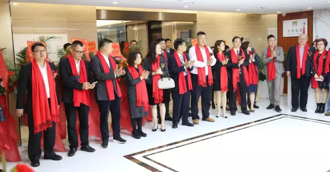 香港掛牌資料大全正版的特色和優(yōu)勢介紹，香港掛牌資料大全正版特色與優(yōu)勢詳解