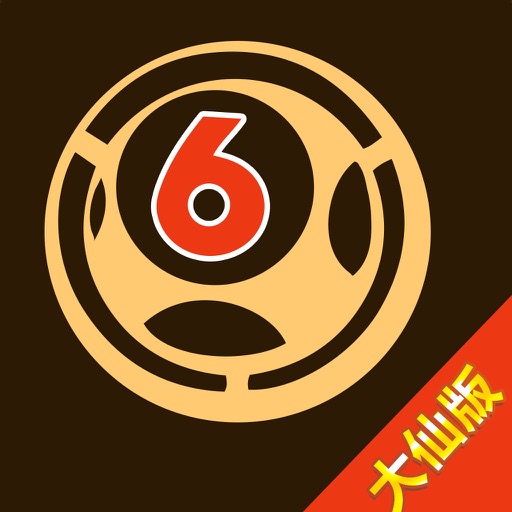 揭秘王中王白小姐，免費(fèi)預(yù)測一肖的神秘面紗，王中王白小姐揭秘與生肖預(yù)測背后的神秘面紗