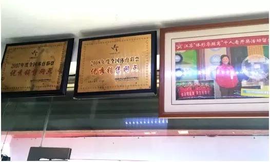 新奧門彩，探索與體驗(yàn)獨(dú)特的娛樂文化，新奧門彩，獨(dú)特娛樂文化的探索與體驗(yàn)