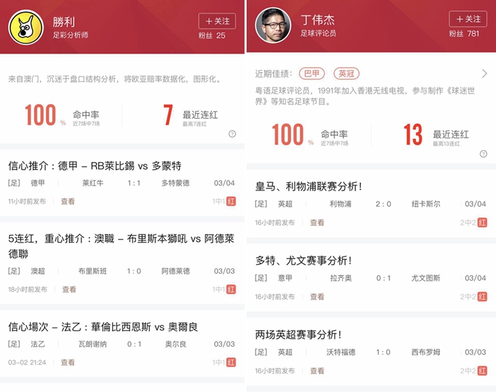 澳門最快開獎直播記錄，實時掌握開獎動態(tài)，贏在起跑線，澳門開獎直播實錄，掌握實時動態(tài)，起跑線上贏大獎！