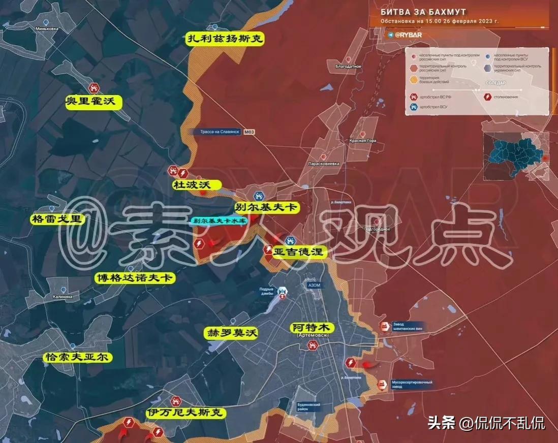 軍情觀察室2023年最新一期回放，深度解析全球軍事動(dòng)態(tài)，全球軍事動(dòng)態(tài)深度解析，軍情觀察室2023年最新一期回放