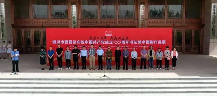 揭秘劉伯溫平碼一肖，第11期的秘密與策略，劉伯溫第11期平碼一肖揭秘與策略探討