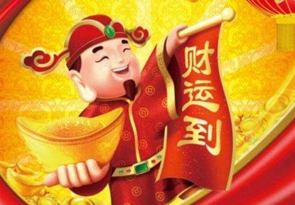 王中王040期指一生肖——深度解讀與SEO策略，王中王040期生肖深度解讀與SEO策略指南