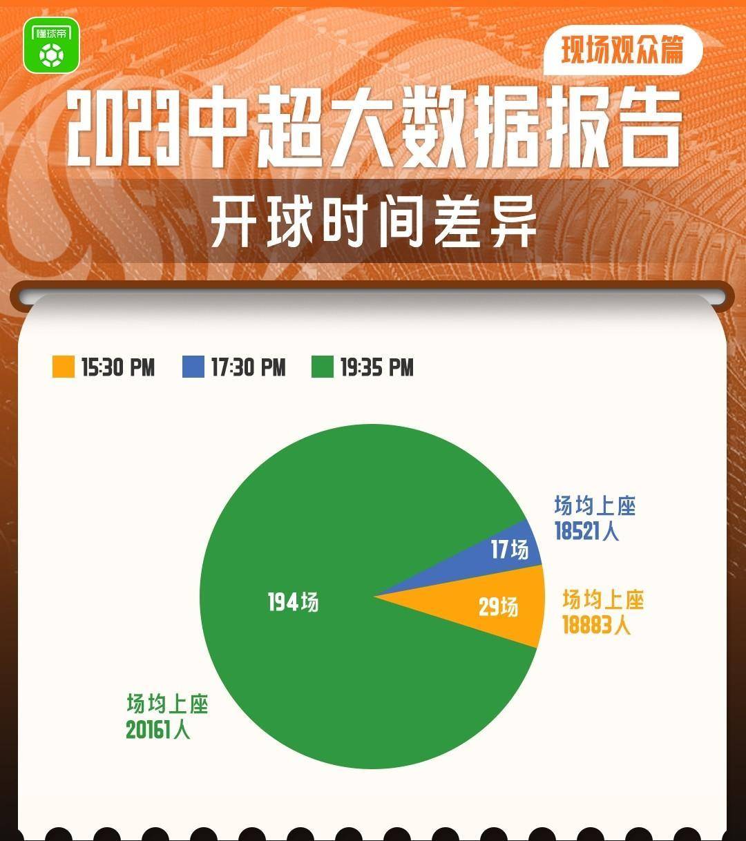 新澳門今晚開獎(jiǎng)結(jié)果查詢解讀指南，為何你感到困惑？，澳門今晚開獎(jiǎng)結(jié)果查詢解讀指南，揭秘困惑之源