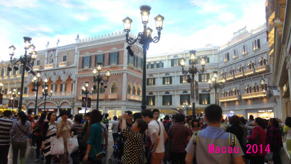 澳門在2014年的獨特魅力與變遷，澳門獨特魅力與變遷，2014年回顧