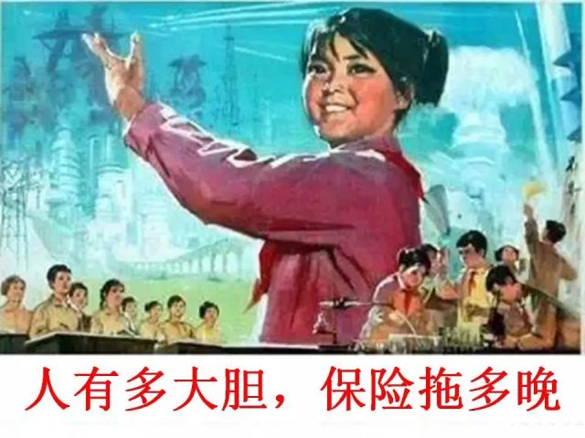 揭秘劉伯溫與鷄飛狗跳之間的神秘聯(lián)系，解讀生肖運(yùn)勢背后的故事，劉伯溫與生肖運(yùn)勢之謎，揭秘雞飛狗跳背后的神秘聯(lián)系與故事解讀