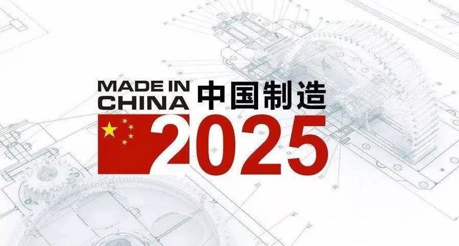 2025新奧正版資料全面免費(fèi)共享，2025新奧正版資料全面免費(fèi)共享，開啟免費(fèi)時(shí)代！