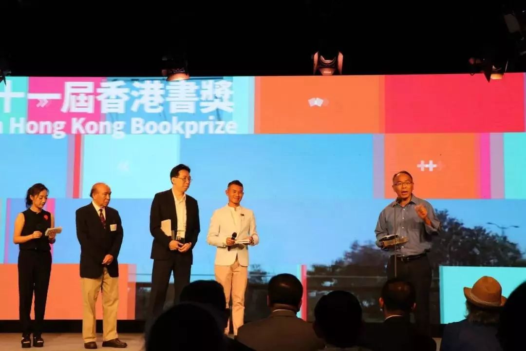 香港王中王一肖一特一中，揭秘背后的故事與秘密，香港王中王一肖一特一中，揭秘背后的神秘故事與傳奇