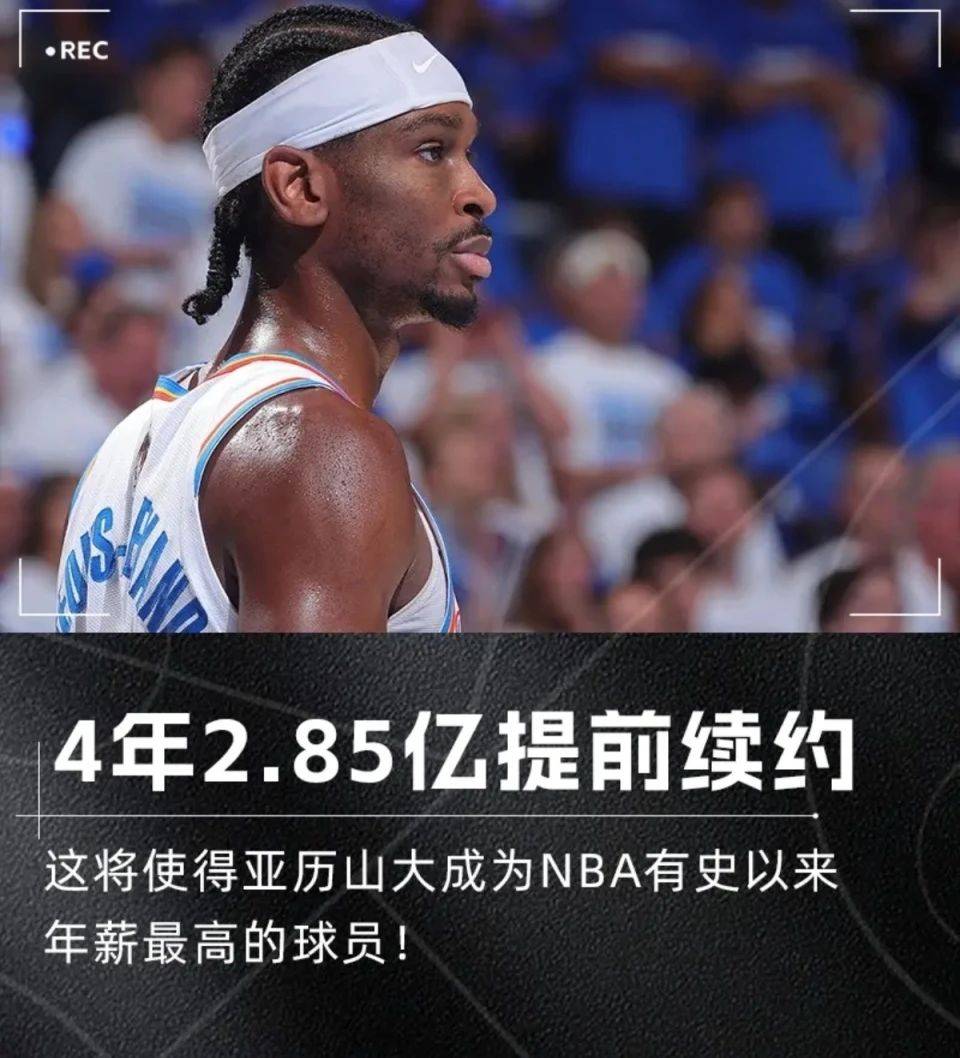 新澳門(mén)今晚開(kāi)獎(jiǎng)結(jié)果及開(kāi)獎(jiǎng)信息詳解，澳門(mén)今晚開(kāi)獎(jiǎng)結(jié)果及詳細(xì)開(kāi)獎(jiǎng)信息解析