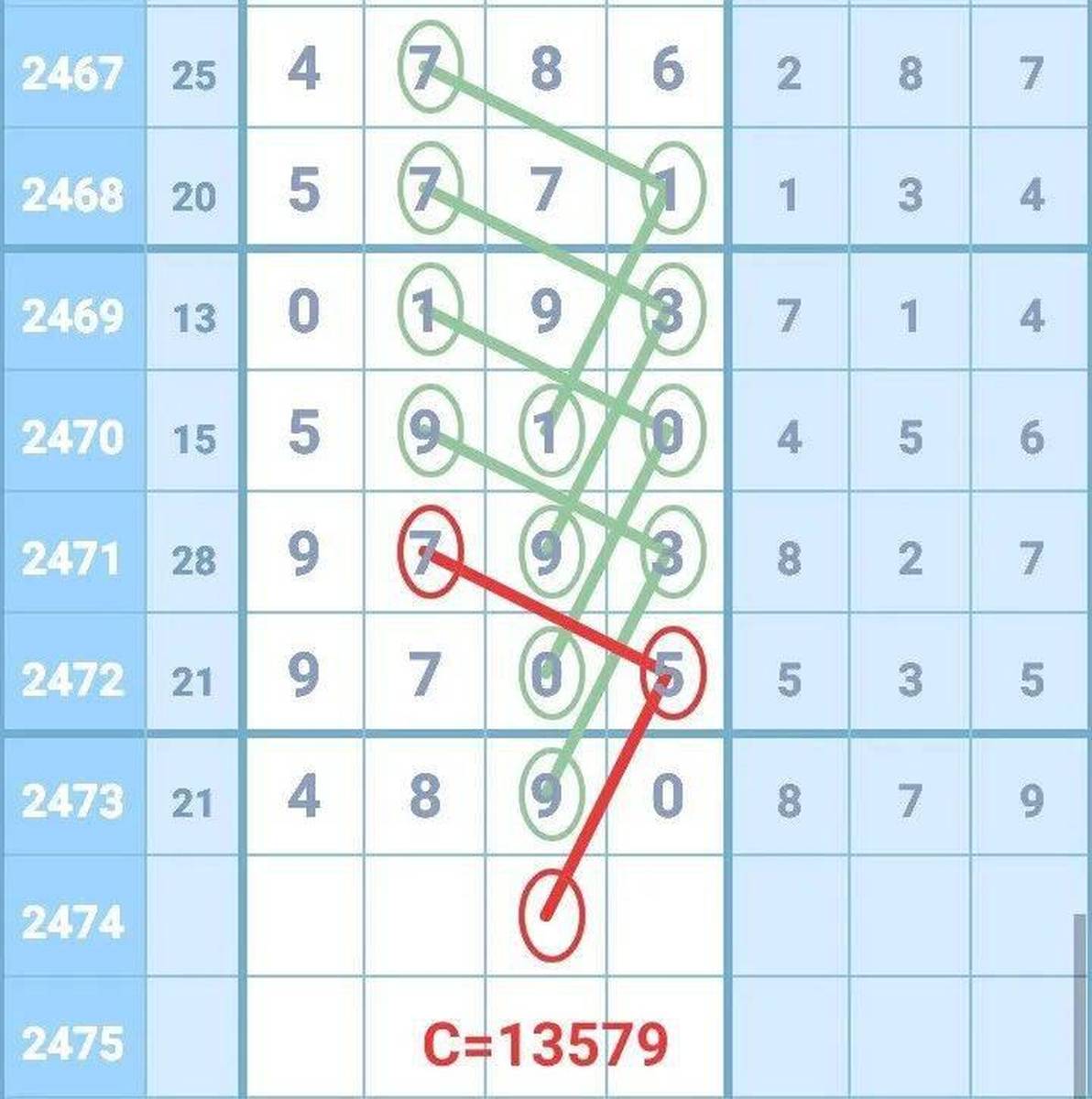 王中王成語一肖中特平——探尋背后的文化魅力與智慧內(nèi)涵，王中王成語揭秘，文化魅力與智慧內(nèi)涵的探尋