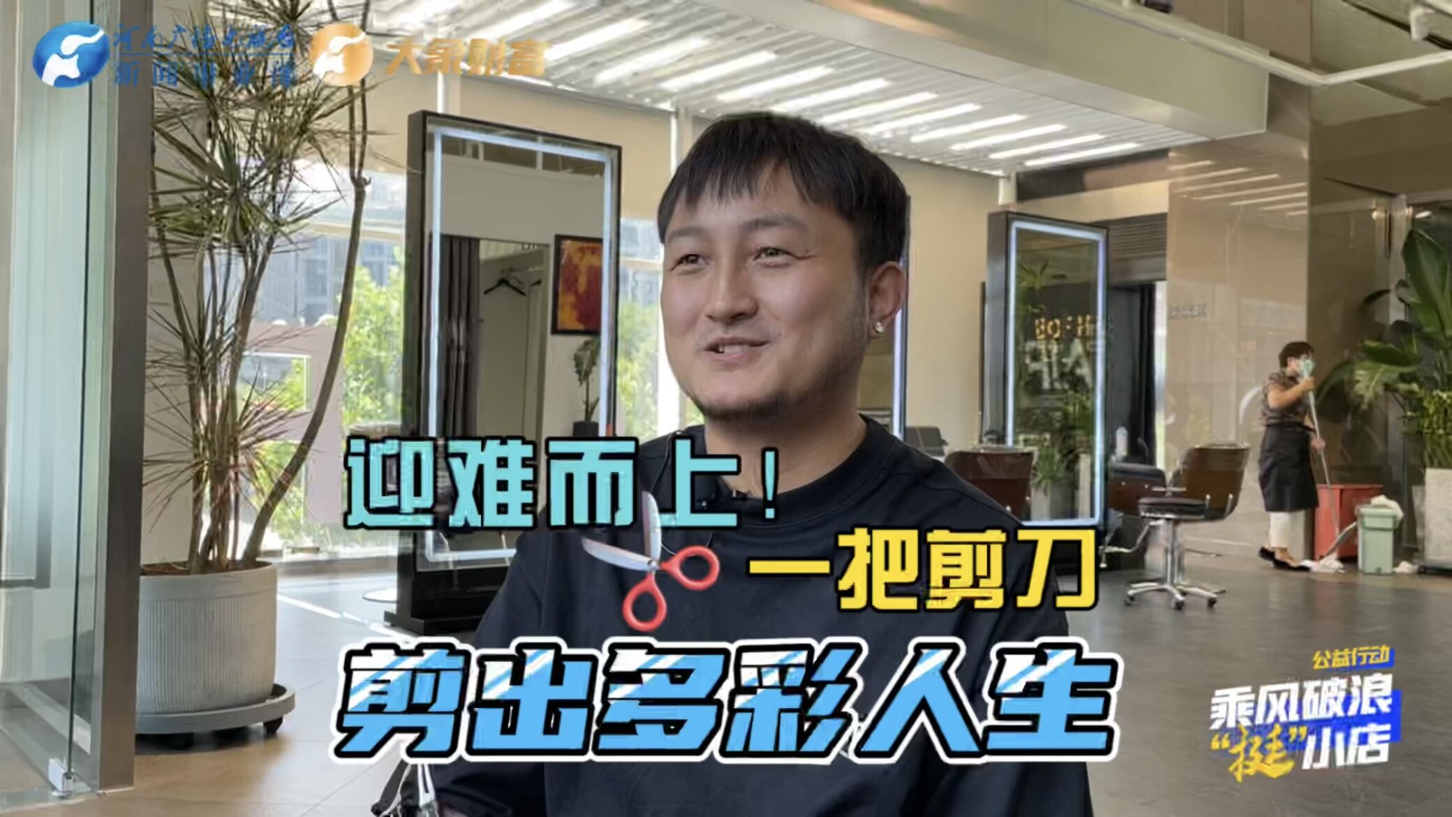 新澳開獎結(jié)果及今天開獎記錄深度解析，新澳開獎結(jié)果與今日開獎記錄深度剖析