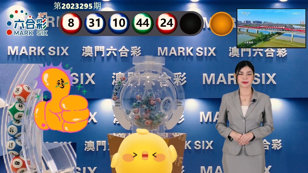 澳門(mén)最快開(kāi)獎(jiǎng)碼，探索與解析，澳門(mén)最快開(kāi)獎(jiǎng)碼解析與探索