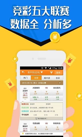 金多寶論壇免費(fèi)資料大全——探索無盡的知識(shí)寶庫，金多寶論壇，免費(fèi)資料探索無盡知識(shí)寶庫