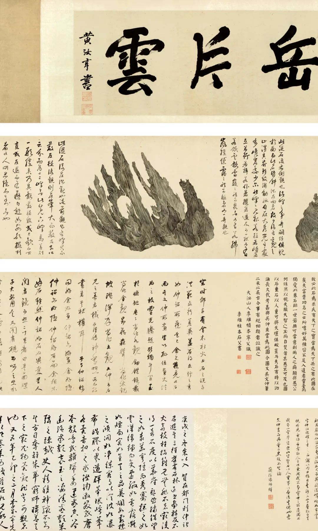 一肖劉伯溫930十碼，揭秘傳奇人物與數(shù)字密碼的神秘關(guān)聯(lián)，揭秘傳奇人物劉伯溫與數(shù)字密碼的神秘關(guān)聯(lián)，一肖劉伯溫930十碼解析