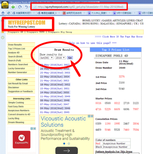 新老澳彩開獎結(jié)果歷史記錄查詢，全面解析與實用指南，新老澳彩開獎結(jié)果歷史記錄詳解，全面解析與實用查詢指南
