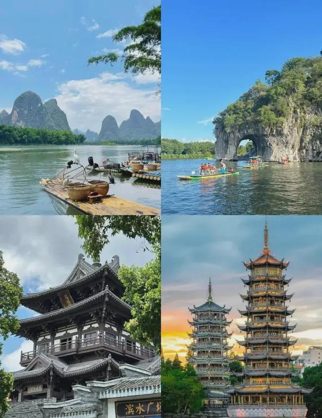 探索未知，四天三晚旅游目的地推薦，探索未知，四天三晚旅游目的地精選攻略