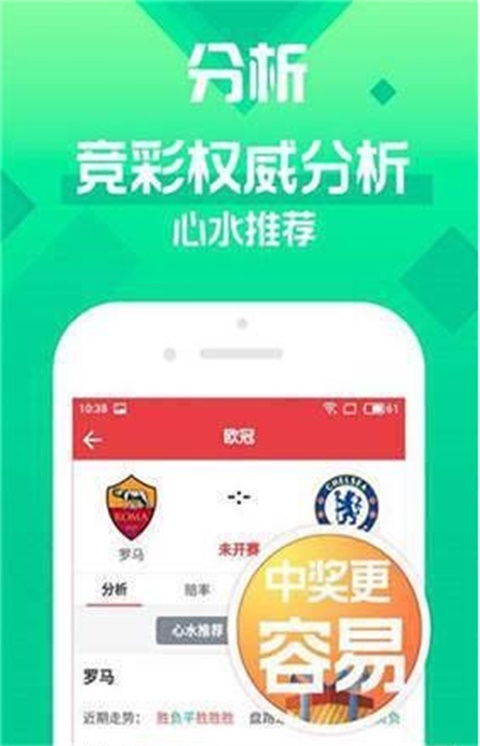 2025年澳門天天開好彩，預(yù)測與期待，澳門未來展望，預(yù)測與期待2025年天天好彩的繁榮盛景