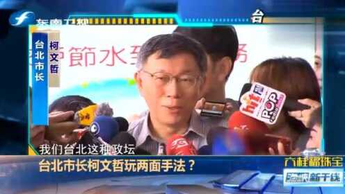 今日臺灣新聞特大事件全面解析，臺灣今日重大新聞事件全面解析