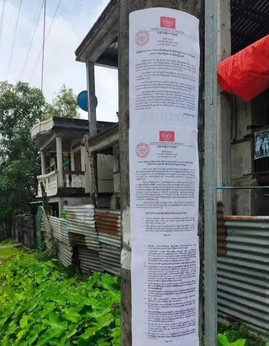 軍事最新消息實時情況，全球軍事動態(tài)深度解析，全球軍事動態(tài)深度解析，實時軍事新聞與最新發(fā)展