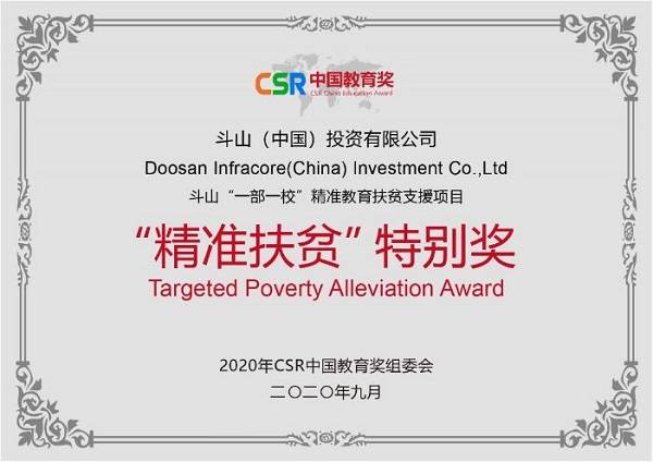 揭秘彩票背后的秘密，精準四肖預測技巧與策略（7777888888精準四肖），揭秘彩票背后的秘密，精準四肖預測技巧與策略揭秘（獨家預測）