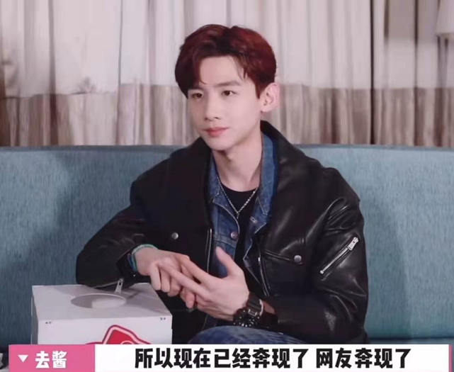 白敬亭被曝拒絕邀約，聚焦事件背后的真相，白敬亭拒絕邀約事件真相揭秘