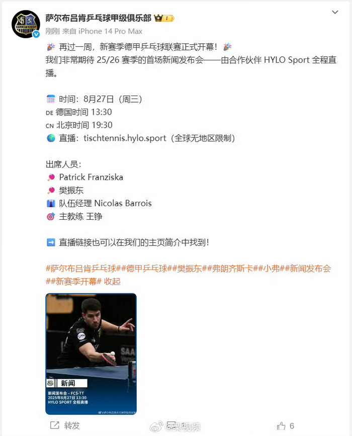 新澳門正版免費資料的查找方法與技巧，澳門正版免費資料查找攻略與技巧解析