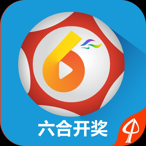 官方直播澳門最快開獎，全面解析與實時關(guān)注，澳門官方直播開獎解析與實時關(guān)注