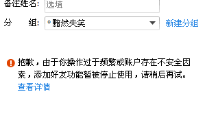 揭秘真相，究竟是怎么回事？，真相揭秘，事件背后究竟發(fā)生了什么？