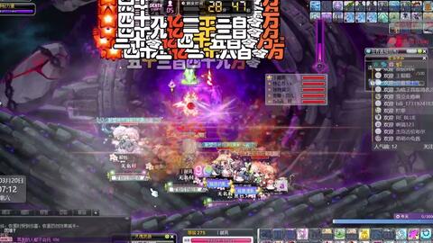 王中王076期指一生肖，深度解讀與SEO優(yōu)化策略，王中王076期生肖深度解讀與SEO優(yōu)化策略全解析