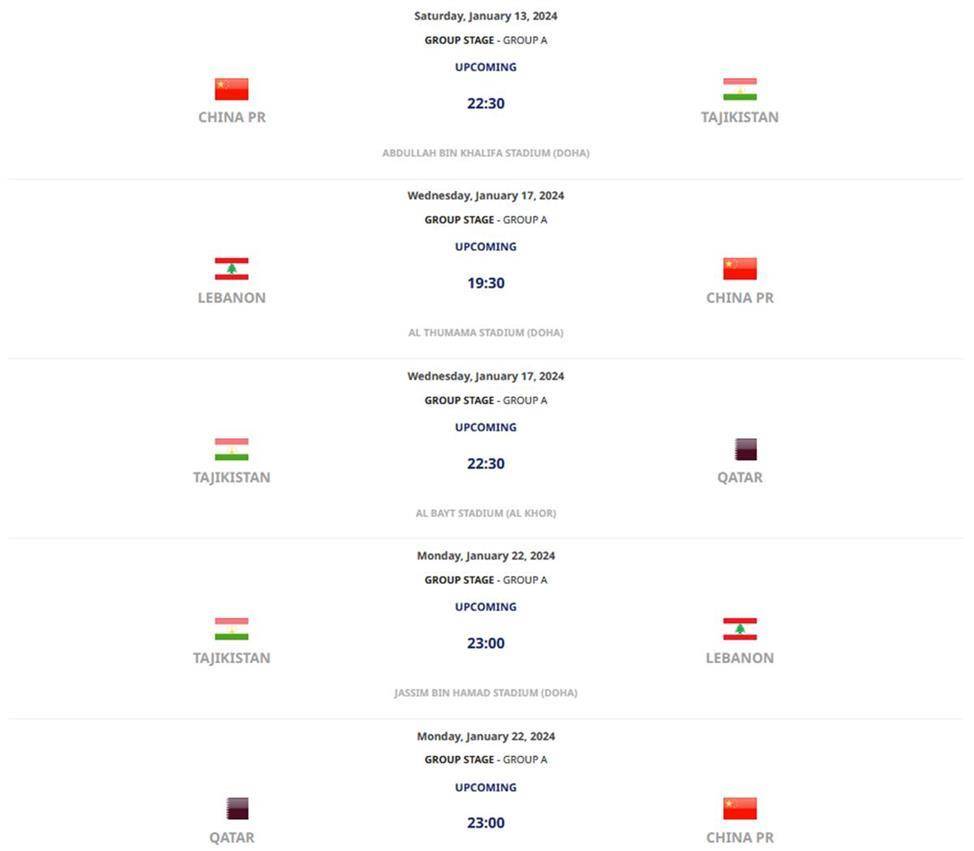 2023香港歷史開獎記錄查詢大全——回顧與探索，回顧與探索，2023香港歷史開獎記錄查詢大全