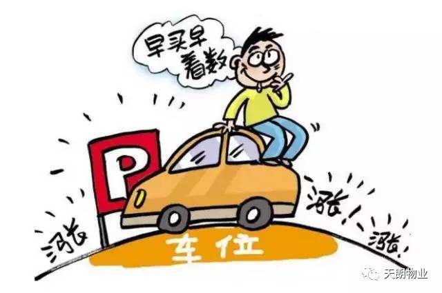 新澳一肖一馬一尾期期，深度解析與SEO優(yōu)化策略，新澳一肖一馬一尾期期，深度解析與SEO優(yōu)化策略探討