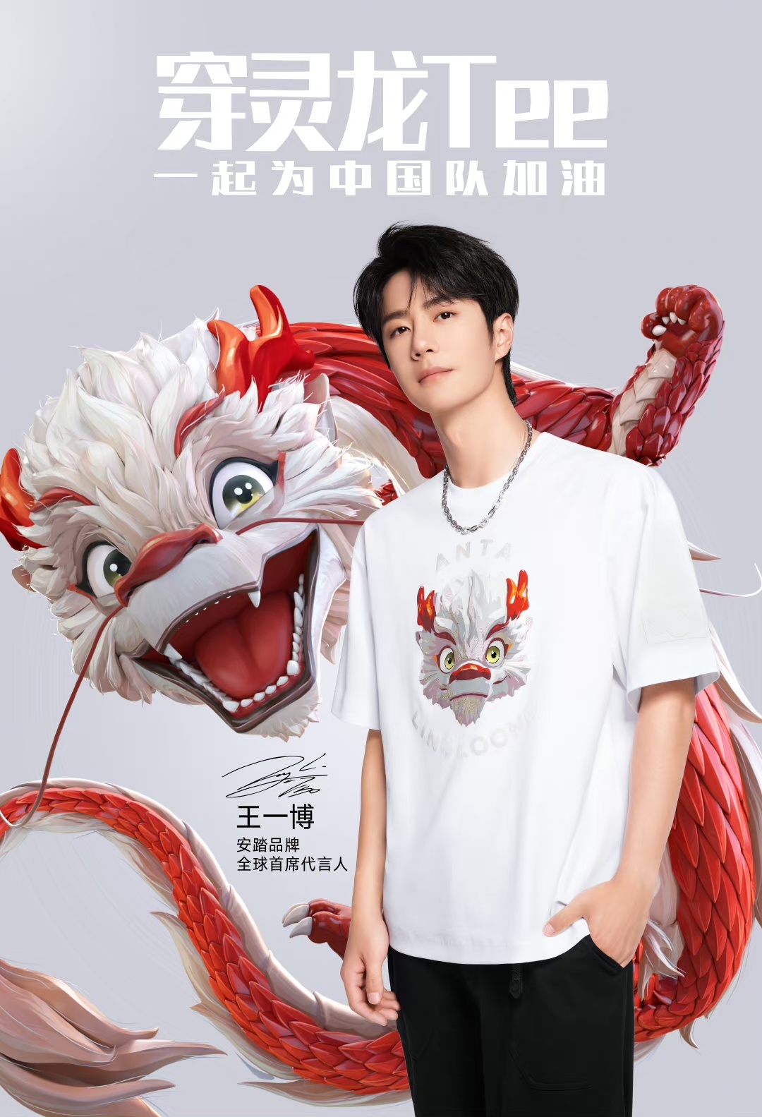 王中王一肖中特論壇，探索、交流與發(fā)展的平臺(tái)，王中王一肖中特論壇，探索、交流與發(fā)展的平臺(tái)