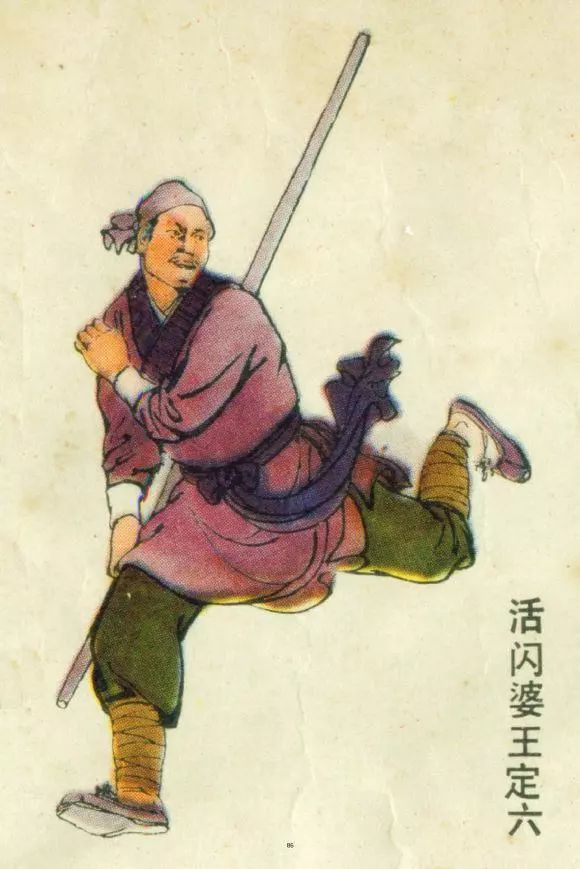 劉伯溫大膽預測一肖，揭秘彩票背后的秘密與策略分析第91期，劉伯溫大膽預測彩票一肖揭秘與策略分析第91期揭秘彩票背后的秘密