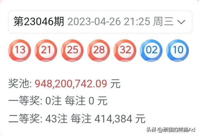 王中王四肖期期準(zhǔn)一免費(fèi)，揭秘彩票預(yù)測(cè)真相與SEO策略探討，揭秘彩票預(yù)測(cè)真相與SEO策略探討，王中王四肖期期準(zhǔn)一免費(fèi)探究