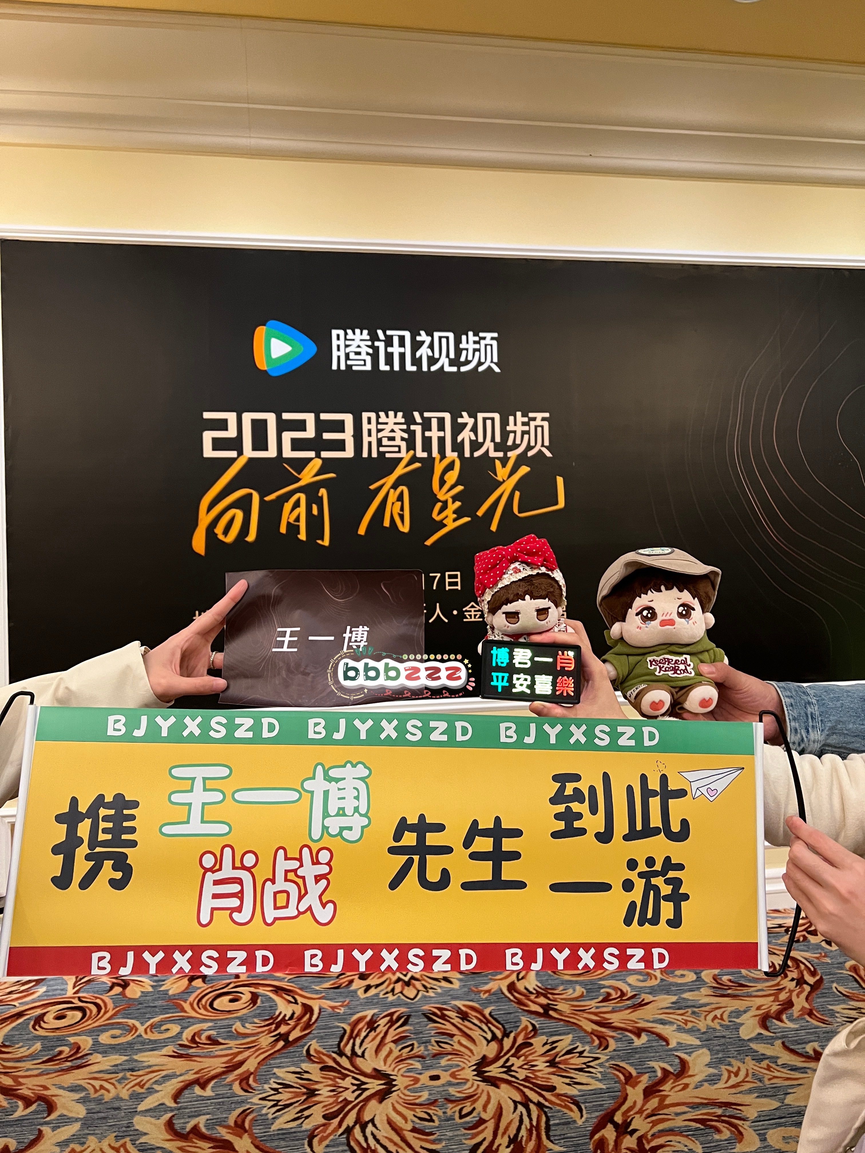 百度王中王一肖中特，深度解析搜索引擎優(yōu)化策略，百度王中王一肖中特，深度探討搜索引擎優(yōu)化策略