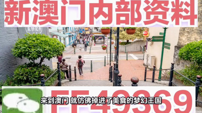 關(guān)于澳門彩票開獎(jiǎng)結(jié)果的預(yù)測與解析（以今晚澳門開獎(jiǎng)結(jié)果為例），澳門彩票開獎(jiǎng)結(jié)果解析與預(yù)測，以今晚開獎(jiǎng)為例