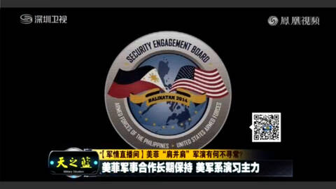 軍情直播間2022，深度解析年度軍事動(dòng)態(tài)與全球安全局勢(shì)，軍情直播間深度解析全球軍事動(dòng)態(tài)與年度安全局勢(shì)展望 2022年度回顧