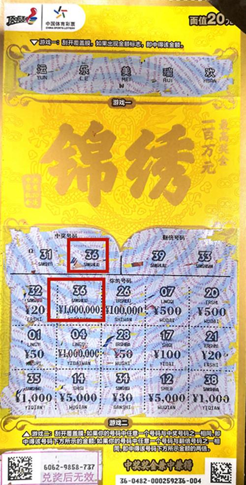 平特一肖9中9王中王，揭秘生肖運勢與秘密魅力，揭秘生肖運勢與秘密魅力，平特一肖王中王之選