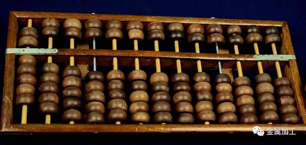 鐵算算盤4887最準(zhǔn)資料