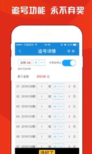 澳門三肖三碼期期準精選與鳳凰藝術，探索神秘與藝術的交融，澳門三肖三碼與鳳凰藝術，神秘與藝術交融的探索