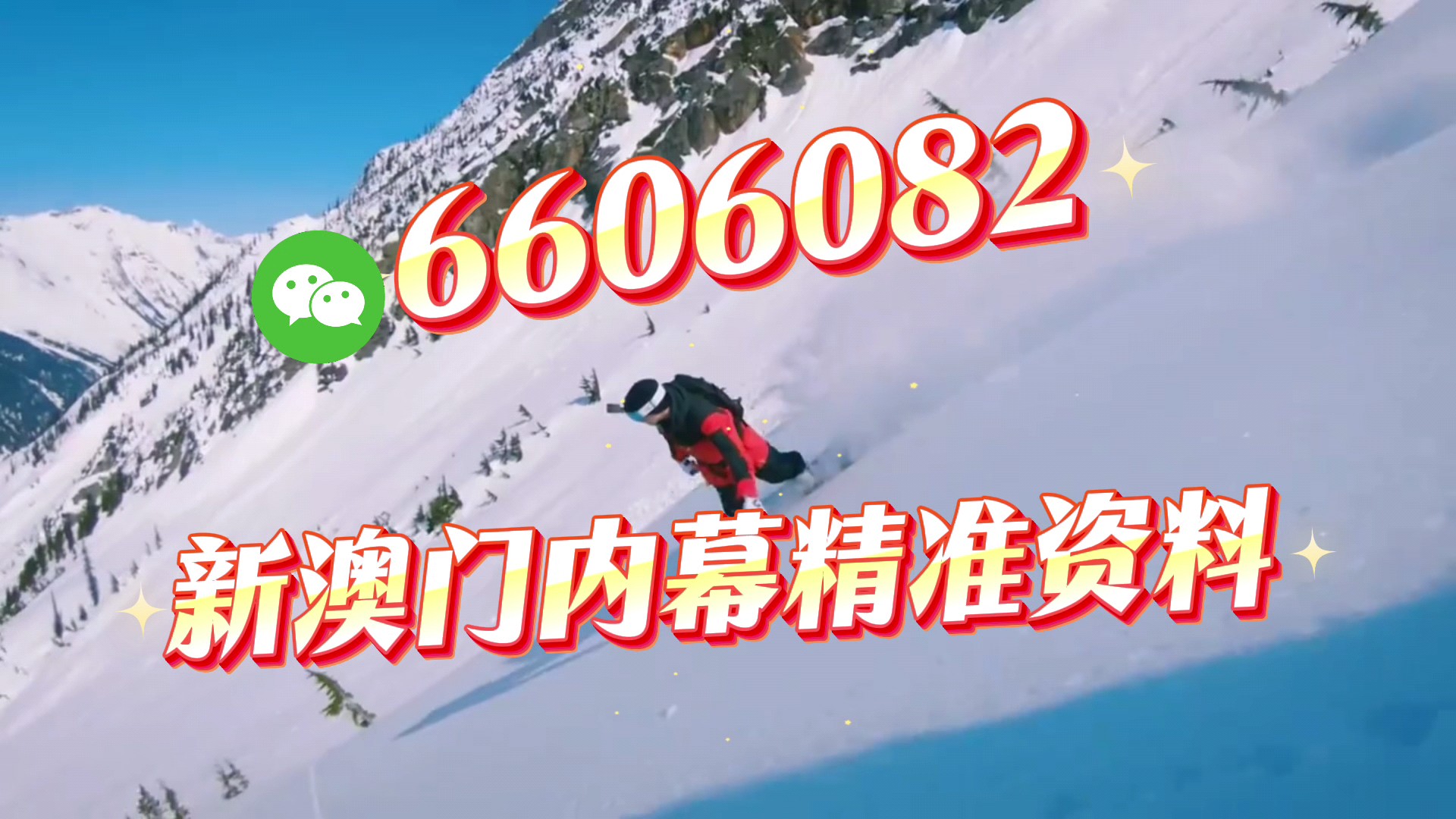 推薦 第90頁(yè)