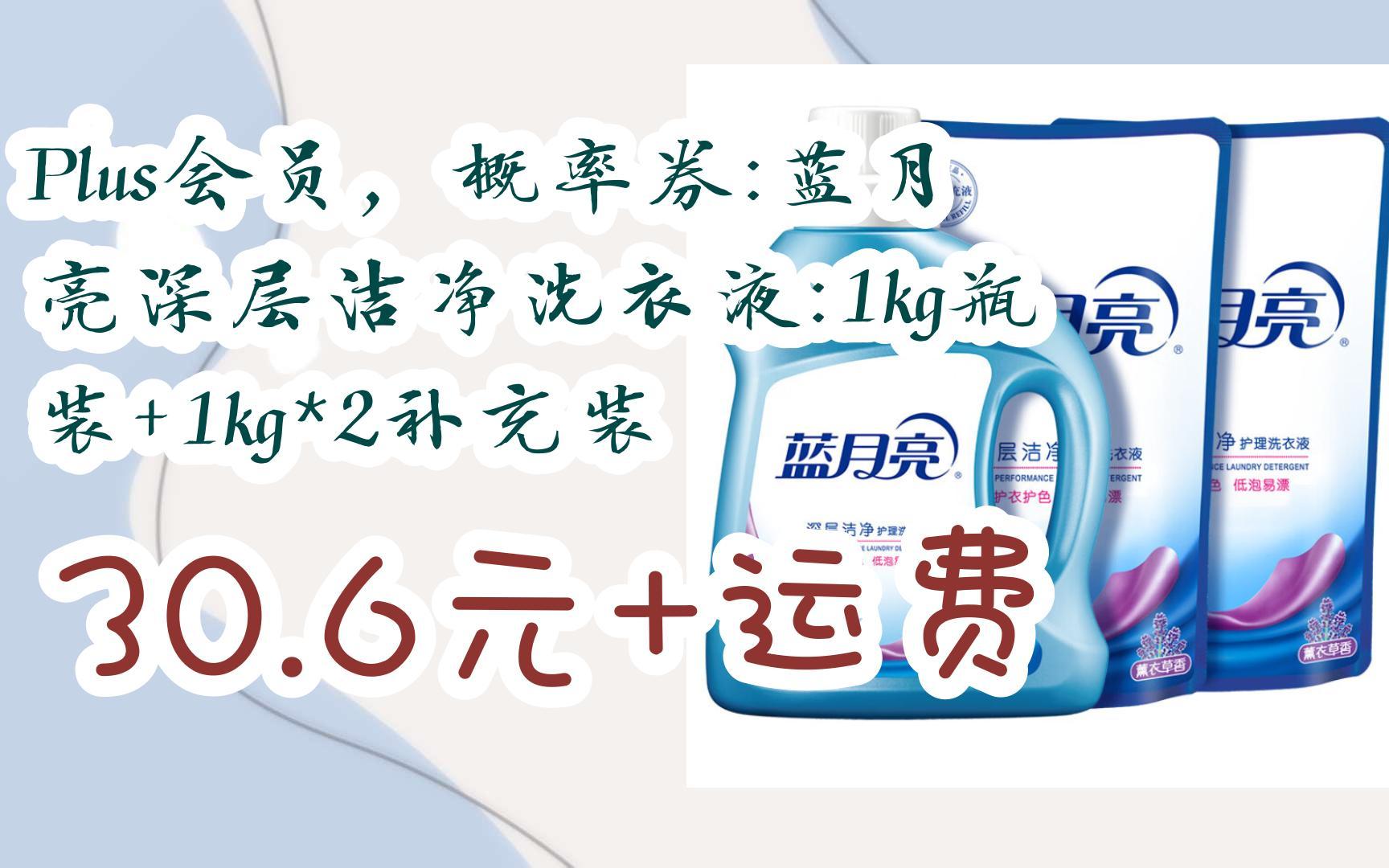 藍(lán)月亮一肖一碼精準(zhǔn)72751，揭秘與探索神秘的數(shù)字密碼，揭秘藍(lán)月亮數(shù)字密碼，一肖一碼精準(zhǔn)72751探索之旅
