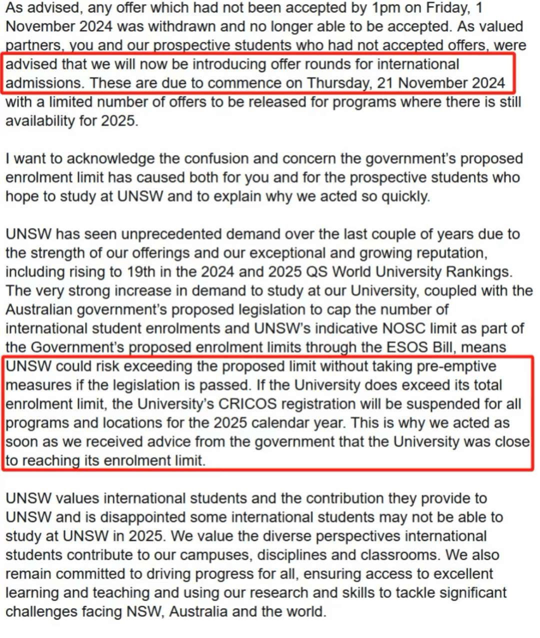 新澳2025年最新消息，展望未來(lái)發(fā)展藍(lán)圖，新澳2025年展望，未來(lái)藍(lán)圖與最新消息解析