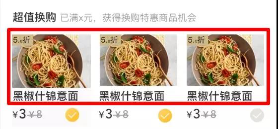王中王351期指一生肖——深度解讀與SEO優(yōu)化策略，王中王351期生肖深度解讀與SEO優(yōu)化策略指南