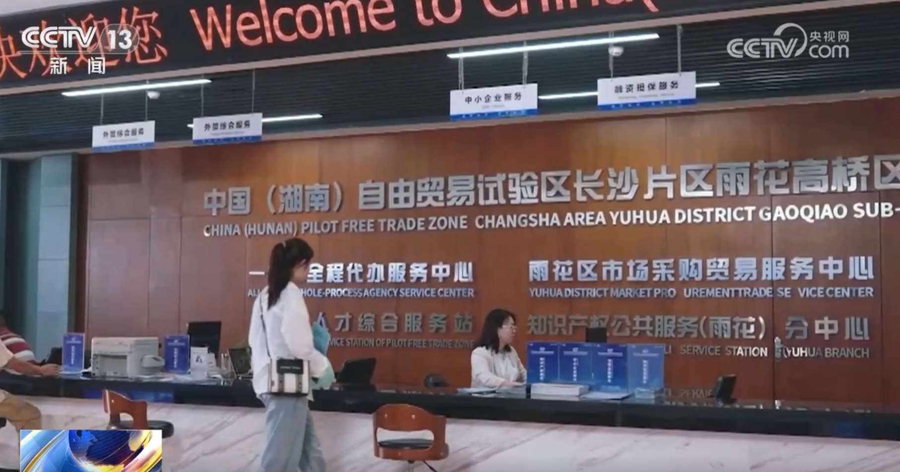 新澳門王中王一肖一中一特一中，深度解讀與SEO優(yōu)化策略，新澳門王中王一肖一中一特一中，深度解讀與SEO頂尖優(yōu)化策略