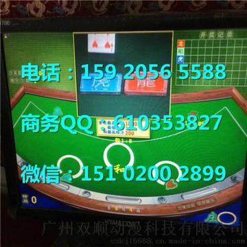 澳門最快開獎現(xiàn)場166，揭秘彩票開獎的奧秘與激情，揭秘澳門彩票開獎現(xiàn)場內(nèi)幕，激情與奧秘的碰撞