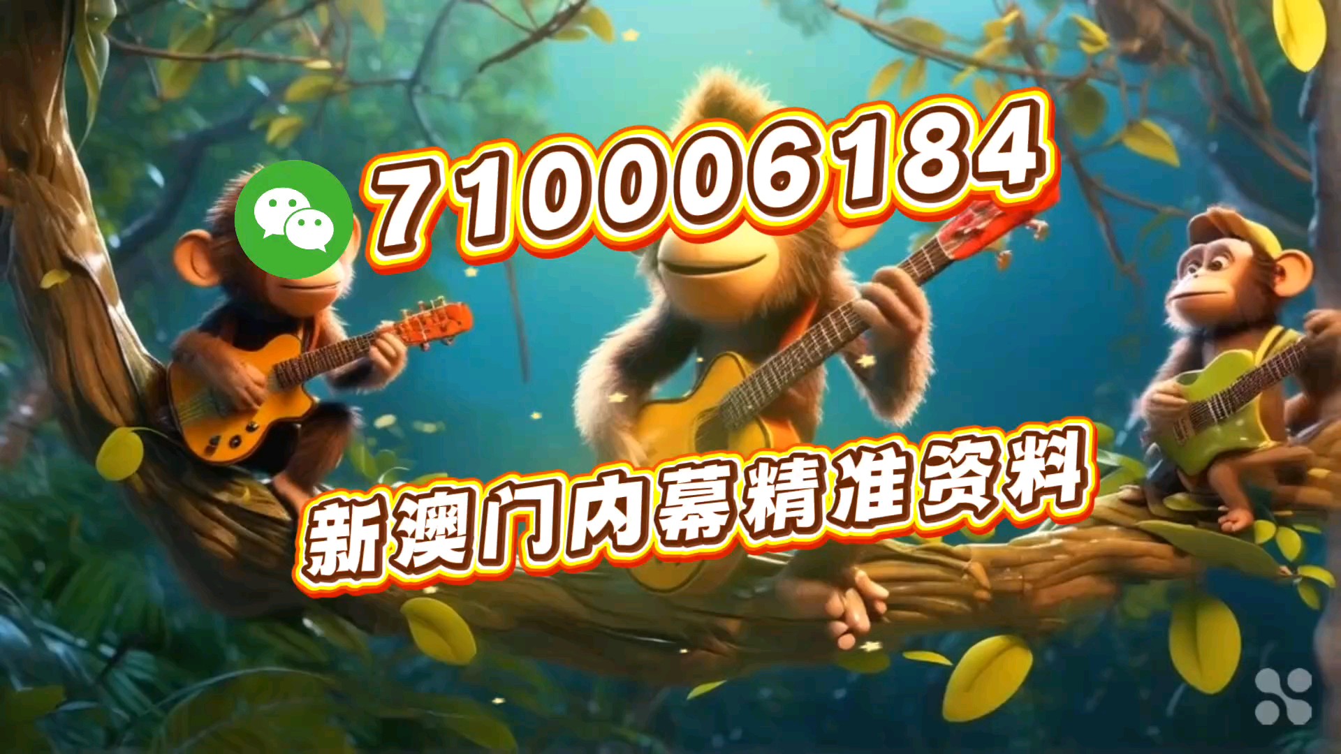 一肖中特，揭秘彩票背后的秘密與策略，揭秘彩票背后的秘密與策略，一肖中特解析