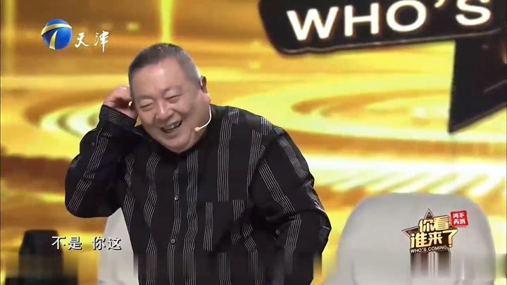 董浩個人資料簡介，董浩個人資料簡介，揭秘他的生平故事