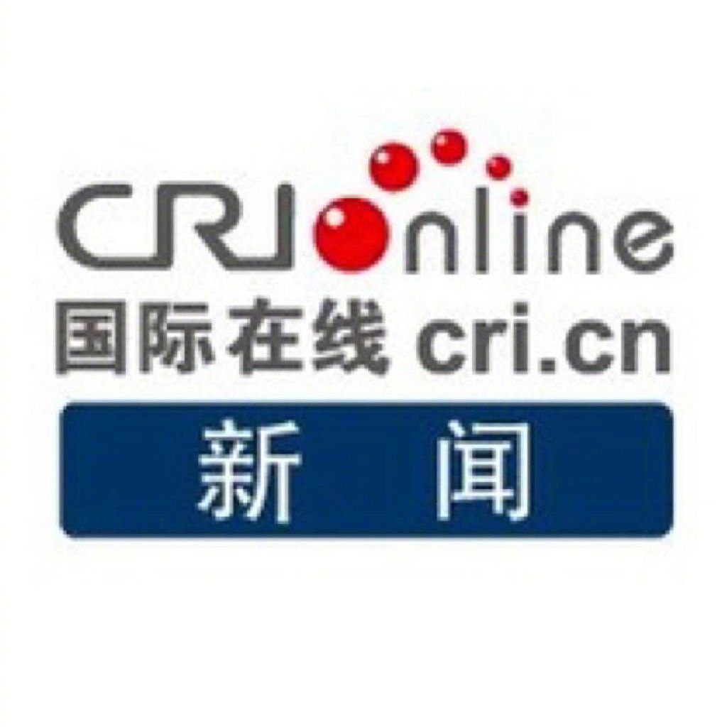 國際新聞網(wǎng)站的SEO優(yōu)化策略，提升排名與用戶體驗的關(guān)鍵要素，國際新聞網(wǎng)站SEO優(yōu)化策略，提升排名與用戶體驗的關(guān)鍵要素解析