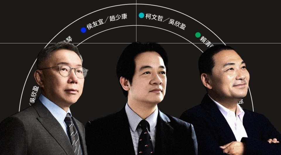 臺(tái)灣誰(shuí)當(dāng)選了？——最新選舉結(jié)果解析，臺(tái)灣最新選舉結(jié)果揭曉，誰(shuí)當(dāng)選了？解析出爐